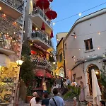 Al Mare Casa de Férias
